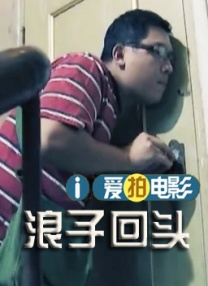 欧美粗大18p