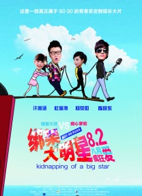 亚洲a视频在线