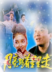 福利视频自拍偷拍