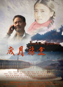 亚洲欧美日韩久久一区