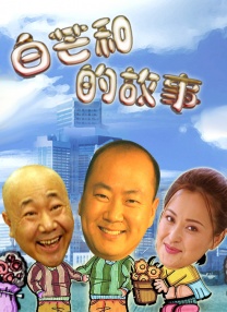 看片一区