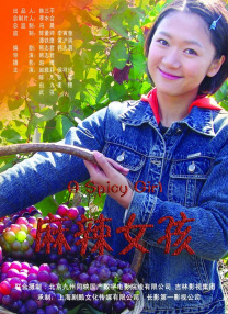 蝌蚪91视频