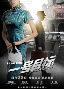 木下凛凛子的肉体无法自拔