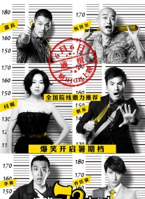 情陷撒哈拉