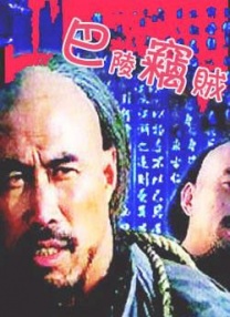 久久av偷拍