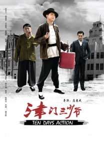 亚洲成人黄色在线