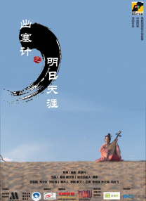 国产精品一区久久