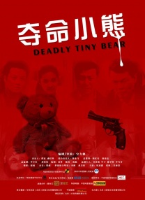 亚洲三级网