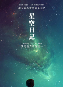 在线亚洲小视频