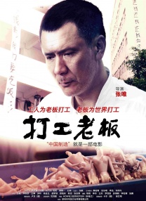 亚洲综合色丁香婷婷六月图片