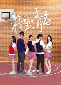 我的母亲告诉我快乐