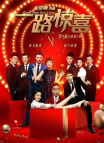 法律上的父亲和法律上的两个女儿