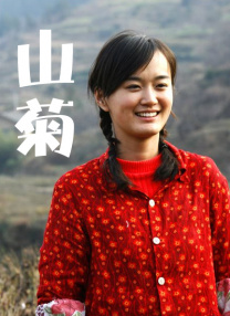 国产福利在线网址成人