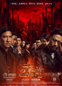 亚洲欧洲精品在线