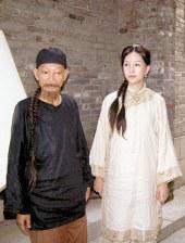 亚洲欧美日韩另类在线一