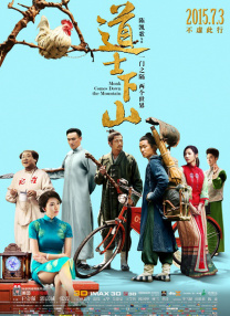 亚洲综合成人