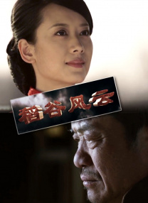 国产福利在线观看极品美女