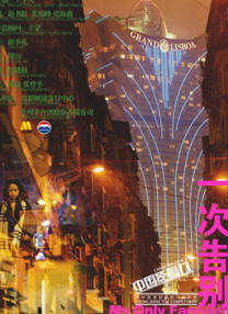 国产美女福利在线