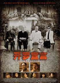伊人久久精品一区二区三区