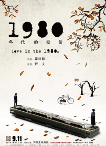 欧美狠狠干