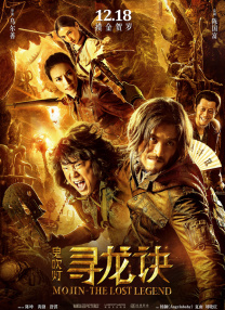 高中tk一一挠脚心vk