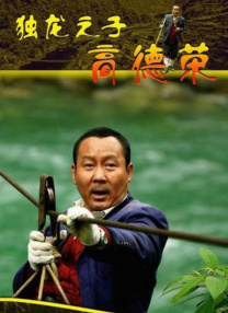 小孩一起差差的视频