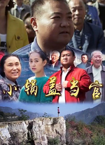 亚洲欧美日韩高清综合678