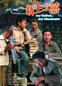 国产剧情最新在线观看视频