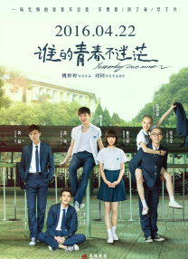 宫下玲奈所有av番号