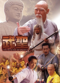 国产欧美日韩综合精品一区二区