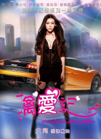 美女扒开尿道让男人捅