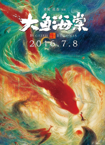 蜜桃5