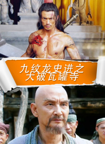 木下凛凛子av在线