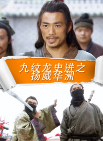 国产欧美一区