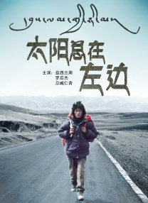 青青草视频在线观看