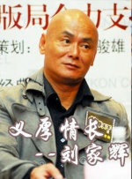 在线视频午夜