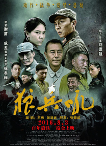 国产无遮挡在线视频免费观看