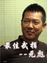 啊v天堂在线