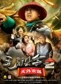 国产精品国产午夜免费福利看
