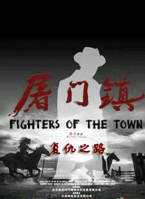 福利视频午夜