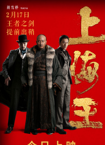 很年轻的妈妈3-2020