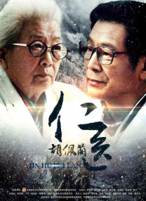 亚洲人成电影在线观看天堂色