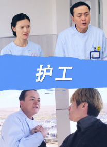 日韩国产免费一区二区三区