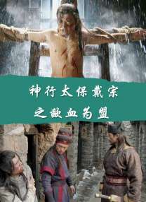 女裸无遮挡网站