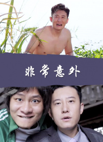 久久精品国产三级不卡