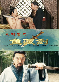 机机对机机30分钟无遮挡免费大全