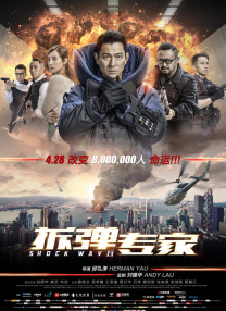 97在线观看免费观看高清