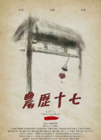 b660m 迫击炮