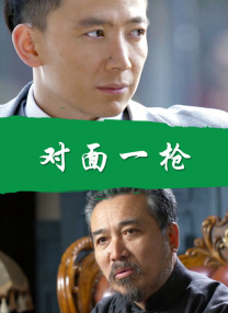 亚洲第一网站在线观看