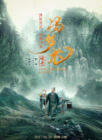 一级淫片60分钟试看